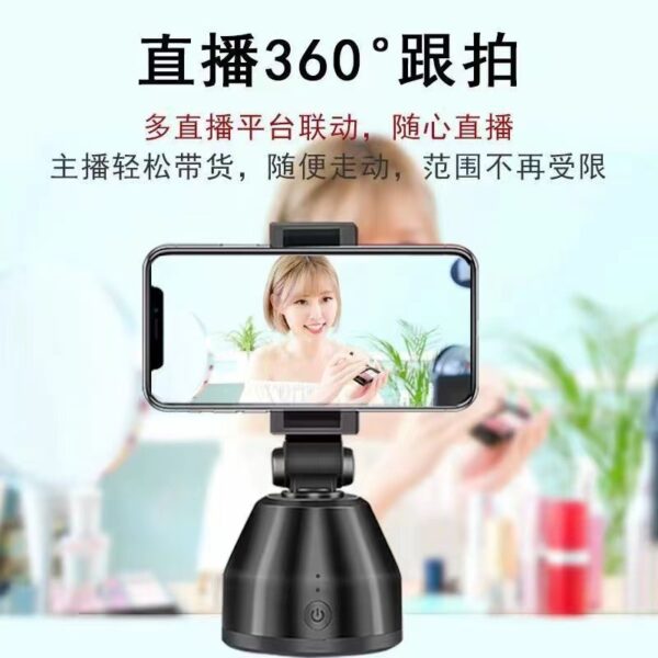 SMART PERSONAL ROBOT CAMERAMAN 360 DEGREE OBJECT