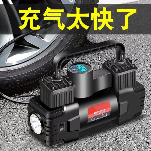 PORTABLE 12V CAR TIRE AIR PUMP