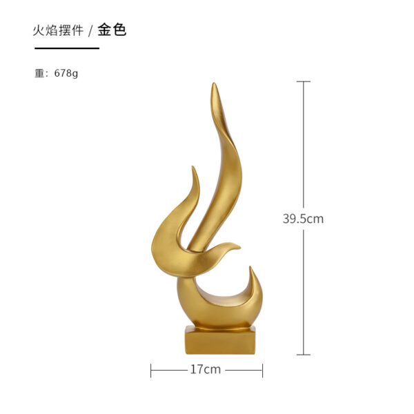 ABSTRACT FLAME-SHAPED SCULPTURE