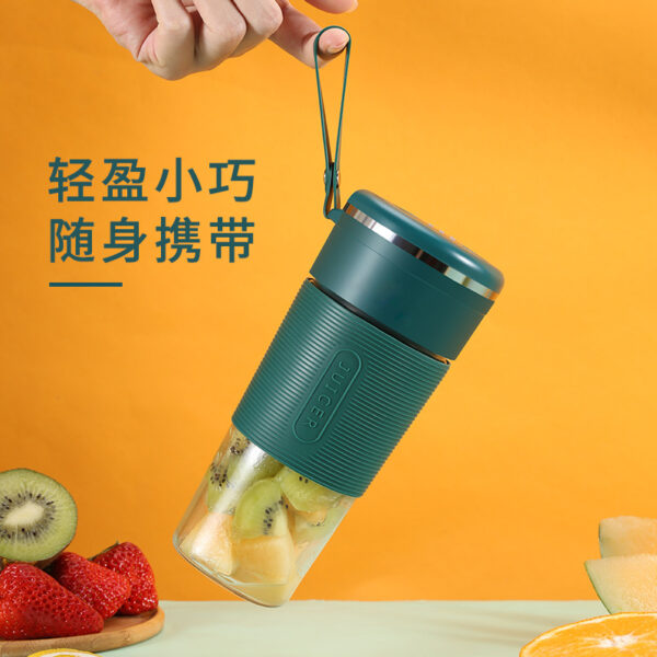 MINI JUICER CUP